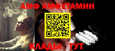 героин Гай