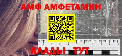 мяу мяу мука Гагарин