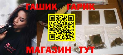 гидропоника Гатчина