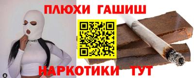гидропоника Гатчина