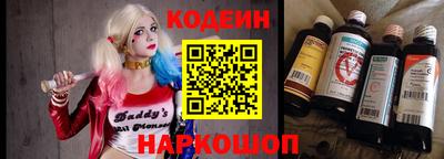 каннабис Балашиха