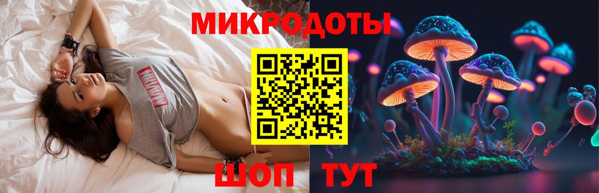 A PVP Урюпинск