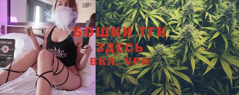 купить  сайты  Урюпинск  Канабис LSD WEED 